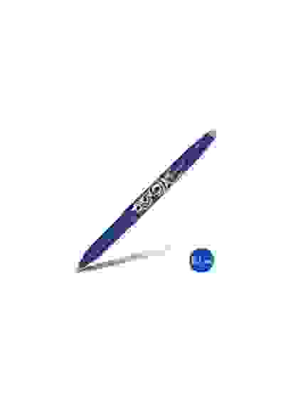 Ручка PILOT FriXion Ball 0.7 мм со стираемыми гелевыми синими чернилами