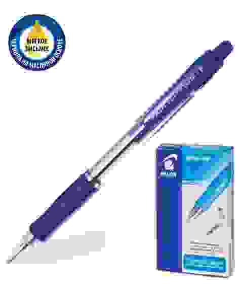 Ручка PILOT Super Grip F (0.7 мм) шариковая автоматическая, синие чернила, грип