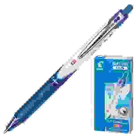 Ручка PILOT V-Ball RT 0.5мм, автоматический роллер, гибридные жидко-гелевые синие чернила, грип