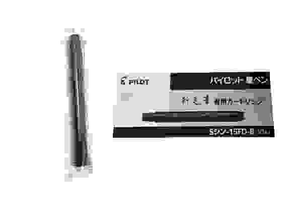 Картридж для Brush pen PILOT SN-50FD, черный