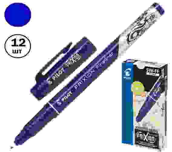 Ручка капиллярная PILOT FriXion Fineliner, наконечник 1.3, линия 0.45 мм, синий